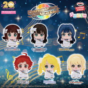 THE IDOLM@STER Series ちびぐるみ～アンサンブルスパークルver.～
