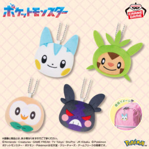 ポケットモンスター ボールチェーン付きフェイスぬいぐるみ～パチリス・ハリマロン・モクロー・モルペコ（はらぺこもよう）～