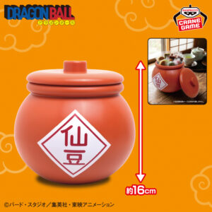 ドラゴンボール 仙豆壺収納ケース