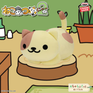 ねこあつめ2 めちゃもふぐっとぬいぐるみ～くりーむさん～