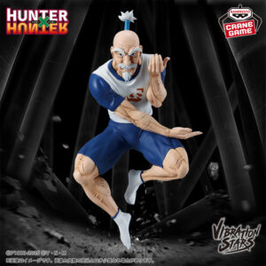 HUNTER×HUNTER VIBRATION STARS-ネテロ-