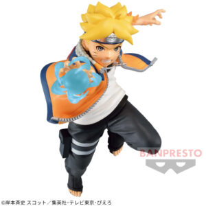 BORUTO-ボルト- NARUTO NEXT GENERATIONS VIBRATION STARS-UZUMAKI BORUTO-Ⅱ