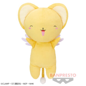 カードキャプターさくら クリアカード編 めちゃでかだっこぬいぐるみ