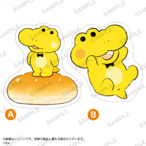 コッペパンわに とってもおおきなダイカットブランケット