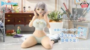ホロライブ #hololive IF -Relax time-白銀ノエル～だんちょむver.～
