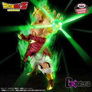 ドラゴンボールZ G×materia BROLY