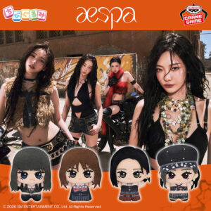 aespa ちびぐるみ～Rich Man～