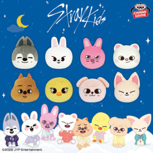 SKZOO ドーム型BIGぬいぐるみ～GiGO限定～