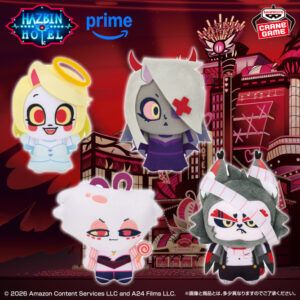 ハズビン・ホテルへようこそ ぬいぐるみ～Party Costume～