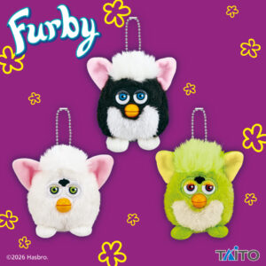 ファービー レトロファービー ぬいぐるみマスコット スノウボール＆スカンク＆フロッグ