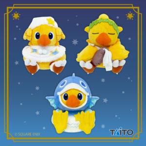 ファイナルファンタジー AM 星座チョコボぬいぐるみ おひつじ座＆みずがめ座＆うお座