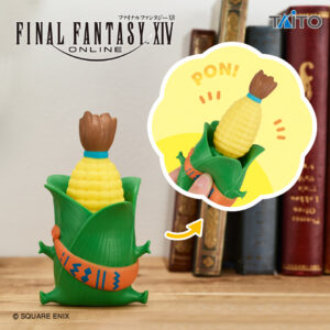 ファイナルファンタジーXIV とびでるスクイーズ モロコシ様