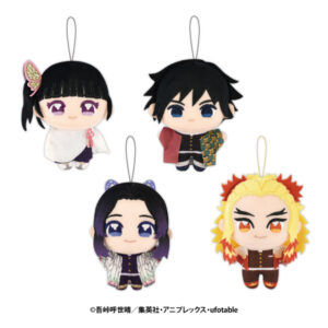 アニメ「鬼滅の刃」 ぬいぷりけmini2