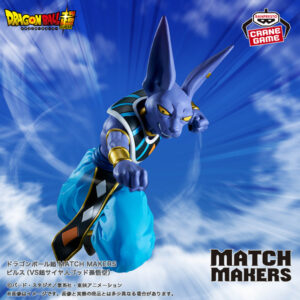 ドラゴンボール超 MATCH MAKERS ビルス（VS超サイヤ人ゴッド孫悟空）