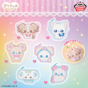 ぷちきゅあ～Precure Fairies～ みにみにぽーち～ぷちきゅあこむぎ・ぷちきゅあゆき・ぷちきゅあもふるん・ぷちきゅあふわ・ぷちきゅあぽるん・ぷちきゅあくるるん～