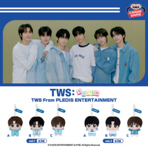 TWS From PLEDIS ENTERTAINMENT ちびぐるみvol.1