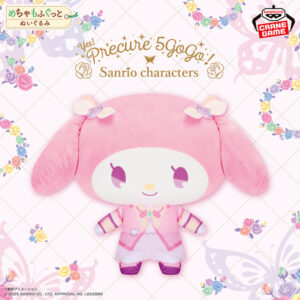 Yes！プリキュア5GoGo！×サンリオキャラクターズ めちゃもふぐっとぬいぐるみ～マイメロディ～