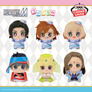 アイドルマスター SideM ちびぐるみ CIRCLE OF DELIGHT 04-05