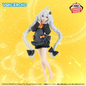 VOICEROID 紲星あかり フィギュア ルームウェアver.