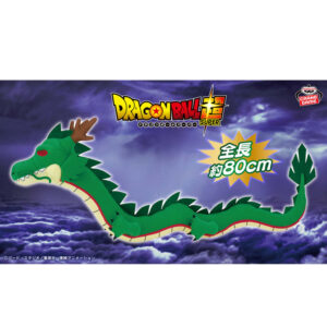 ドラゴンボール超 めちゃなが神龍ぬいぐるみ