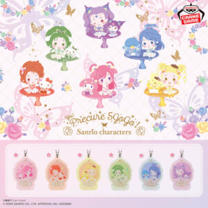 Yes！プリキュア5GoGo！×サンリオキャラクターズ アクリルキーホルダー