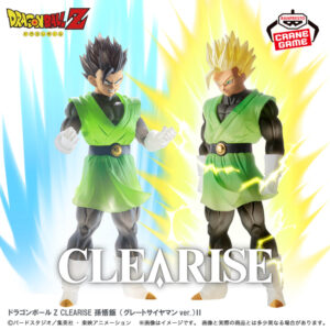 ドラゴンボールZ CLEARISE 孫悟飯（グレートサイヤマンver.）Ⅱ