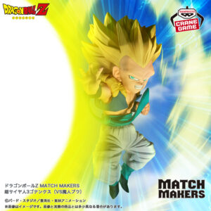 ドラゴンボールZ MATCH MAKERS 超サイヤ人3ゴテンクス（VS魔人ブウ）