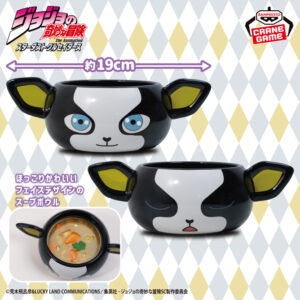 ジョジョの奇妙な冒険 スターダストクルセイダース イギー陶磁器スープボウル