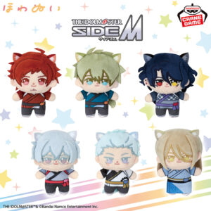 アイドルマスター SideM ほわぬい ～ニャンてすてきなナムコキャンペーン～vol.2