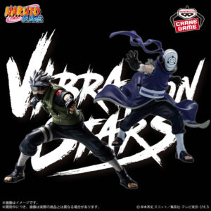 NARUTO-ナルト- 疾風伝 VIBRATION STARS-HATAKE KAKASHI ＆ UCHIHA MADARA-