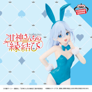 甘神さんちの縁結び 甘神朝姫 フィギュア バニーver.