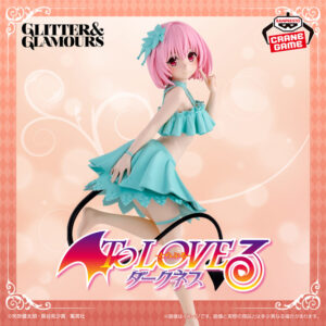 To LOVEる-とらぶる-ダークネス GLITTER&GLAMOURS モモ・ベリア・デビルーク