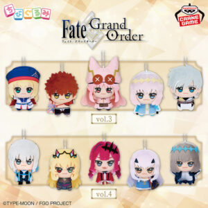 Fate/Grand Order ちびぐるみvol.3