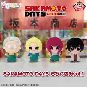 SAKAMOTO DAYS ちびぐるみvol.1