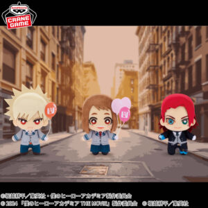 僕のヒーローアカデミア ともぬい第二弾～ナムコキャンペーン～