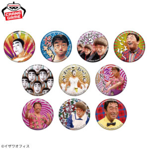 志村けん だいじょうぶだぁホログラム缶バッジ
