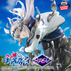 アニメ『ウマ娘 シンデレラグレイ』 BANPRESTO EVOLVE オグリキャップフィギュア