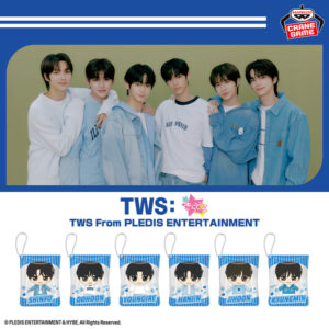 TWS From PLEDIS ENTERTAINMENT みちっと！きらどるぬいぐるみ