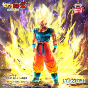 ドラゴンボールZ CLEARISE 超サイヤ人孫悟空