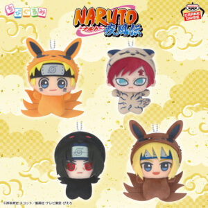 NARUTO-ナルト- 疾風伝 ちびぐるみ～きぐるみだってばよ～vol.2