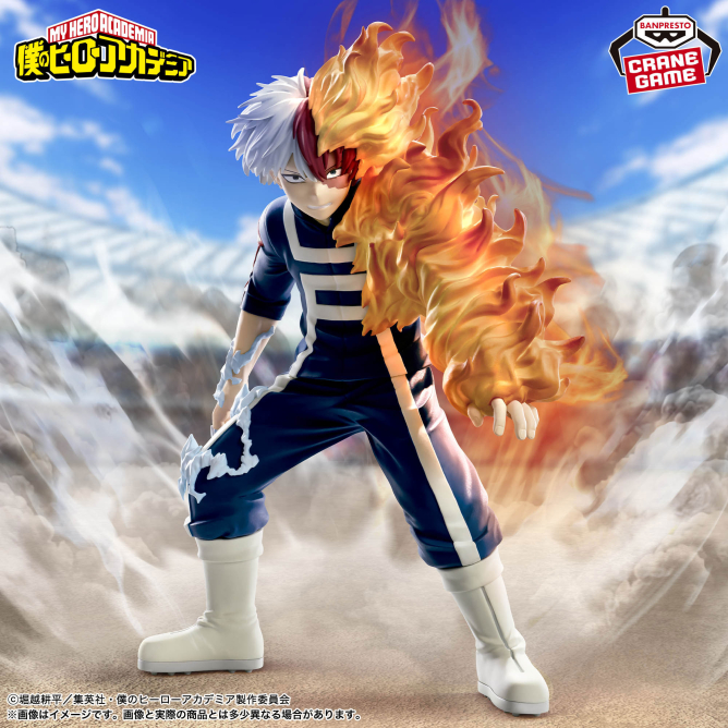 僕のヒーローアカデミア THE AMAZING HEROES-SHOTO TODOROKI-体育祭ver.