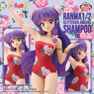 TVアニメ「らんま1/2」 GLITTER&GLAMOURS-SHAMPOO-Ⅲ