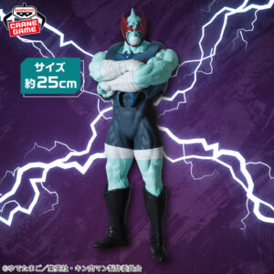 『キン肉マン』完璧超人始祖編 リアルフィギュア-ネメシス-