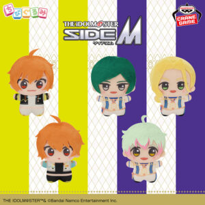 アイドルマスター SideM ちびぐるみ CIRCLE OF DELIGHT 10-11