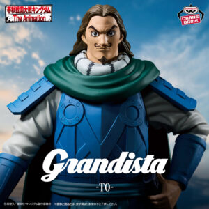 キングダム Grandista-騰-