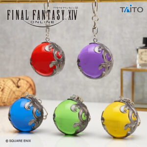 ファイナルファンタジーXIV マテリジャキーホルダー