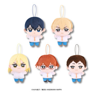 忘却バッテリー ぬいぷりけmini