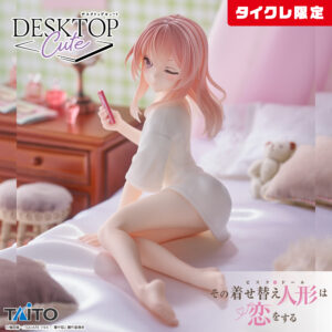 その着せ替え人形は恋をする Desktop Cute フィギュア 乾紗寿叶～Tシャツver.～（タイクレ限定）