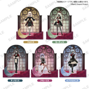 BanG Dream! ビッグジオラマアクリルスタンド Ave Mujica 「Veritas」ver.