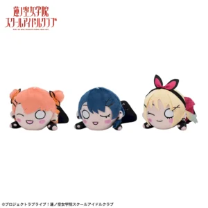 ラブライブ！蓮ノ空女学院スクールアイドルクラブ 寝そべり ぬいぐるみ ～アイドゥーミー！～(セガUFOキャッチャーオンライン限定Ver.)Vol.1